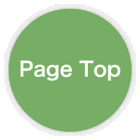 Page Top