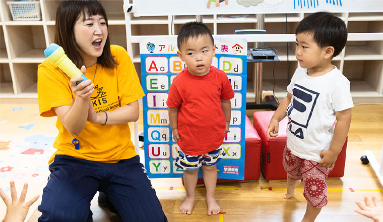 無料見学会のご案内